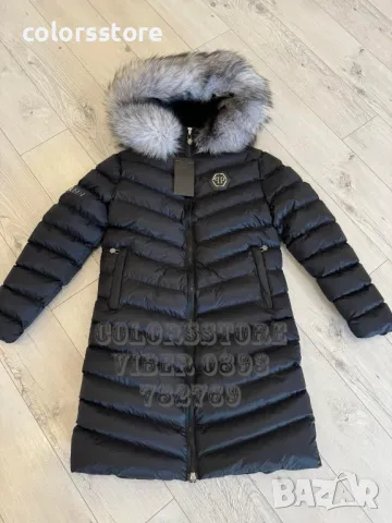 Дамско зимно яке с Естествен пух код VL246, снимка 4 - Якета - 31918192