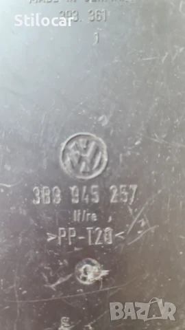 Платка стоп крушки VW Passat B5 96-01г, снимка 2 - Части - 50708854