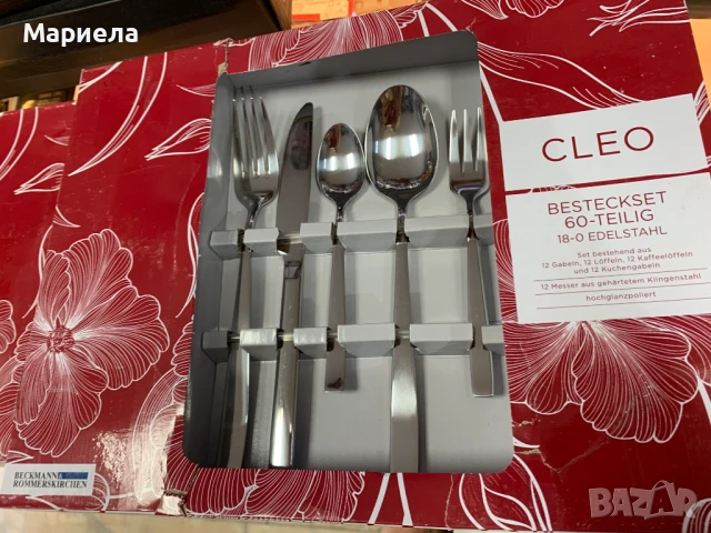 Комплект прибори за хранене 60 части CLEO / Solingen, снимка 3 - Прибори за хранене, готвене и сервиране - 51138191