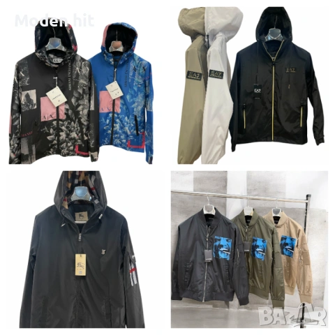 Armani, Burbbery, Disquared - мъжки пролетни якета висок клас реплика