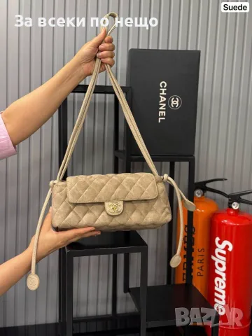 Chanel Дамска Чанта Шанел - Различни Цветове Код SEM-95
