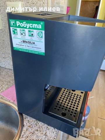 Кафемашина Gaggia coffee , снимка 3 - Кафемашини - 34568264