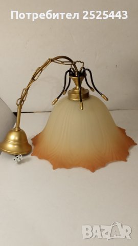 Абажур (Пендел) Е27 - метал и стъкло с Нова LED крушка 9W - 4000K