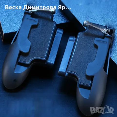 Иновативен контролер за видеоигри PSP7, снимка 3 - Друга електроника - 48177635