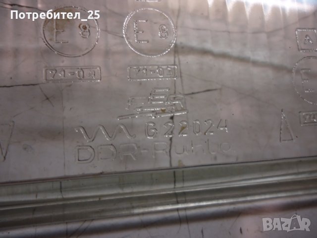 Фарове за Варбург, снимка 9 - Части - 39367999