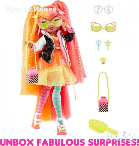 Колекционерска кукла LOL Surprise OMG Fierce - NEONLICIOUS с аксесоари 29см, снимка 4 - Кукли - 40122491