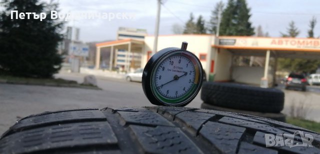 Гуми 225 50 17 Tires 2 броя Нов внос р Цената е за брой гума Без коментар на ценат, снимка 2 - Гуми и джанти - 38973677