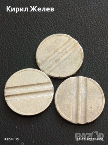 Три жетона токен за аркадни игри, билярд други за КОЛЕКЦИЯ ДЕКОРАЦИЯ 14114