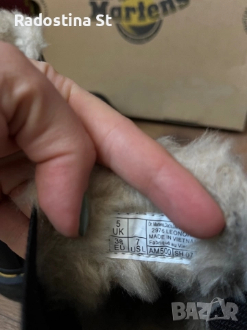 Dr. Martens 2976 Faux Fur Боти, снимка 6 - Дамски боти - 52123776