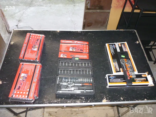 продавам инструменти гедоре 46 и 13 части