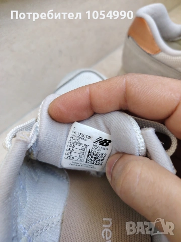 Дамски маратонки new balance, снимка 4 - Маратонки - 53744858