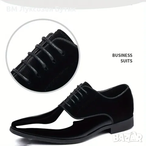 🔝 Мъжки луксозни официални обувки – Елегантност и стил на топ цена!, снимка 4 - Официални обувки - 49850960