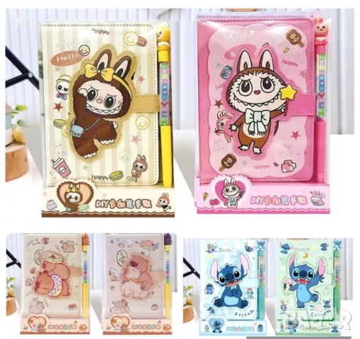 Тефтер с химикал Лабубу, Стич, Капибара, тетрадка Labubu/Stitch/Capybara
