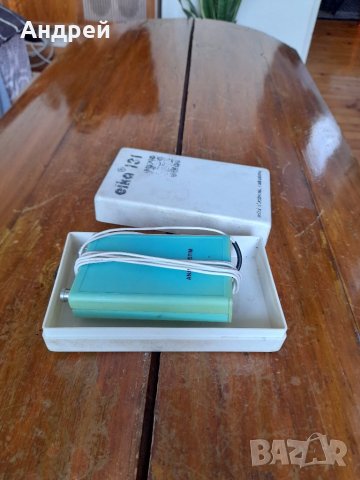 Стар невростимулатор Analgostim