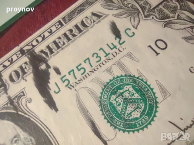 Уникат - 1 DOLAR 1977A-63PPQ ERROR, снимка 9 - Нумизматика и бонистика - 51596982