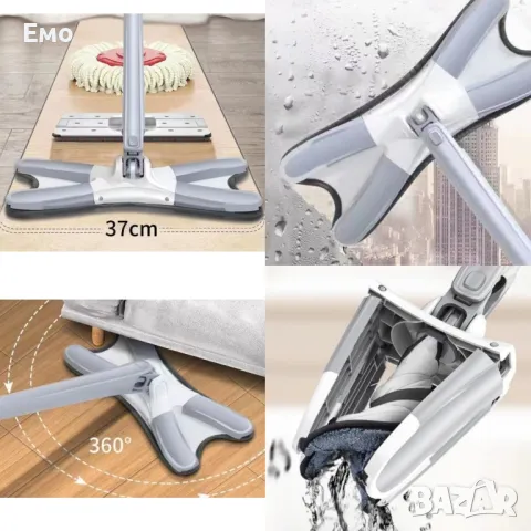 Уред с микрофибърна подложка за миене на под