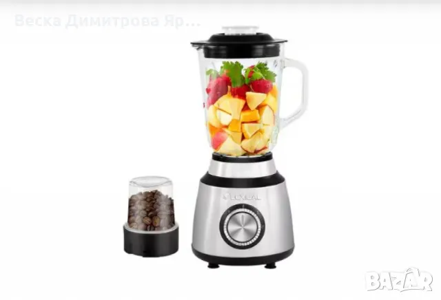 Професионален блендер, LEXICAL, 2 в 1, снимка 5 - Блендери - 49854496