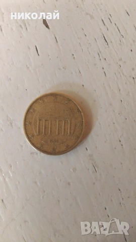 продавам стари български и евро монети , снимка 6 - Нумизматика и бонистика - 53208849