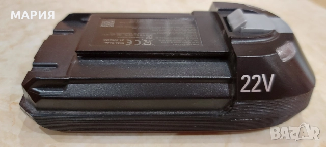 Продавам Вертикална прахосмукачка RowentaX-Force Flex8.60 AquaRH9690WO, снимка 10 - Прахосмукачки - 52511131