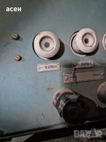 апарат за зареждане на акумулатори , снимка 5 - Аксесоари и консумативи - 49746211