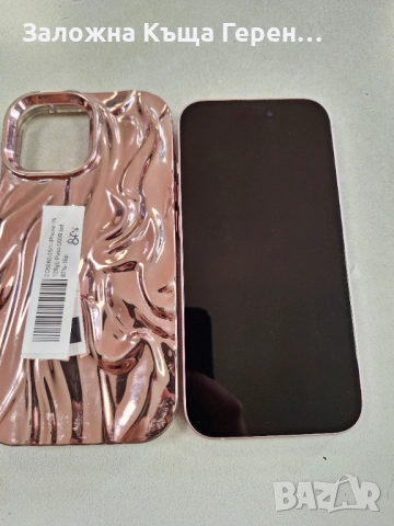 Iphone 15 128GB, снимка 3 - Apple iPhone - 52724576