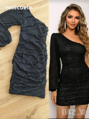 Бляскави поли, рокли, дънки , снимка 5 - Поли - 53395295