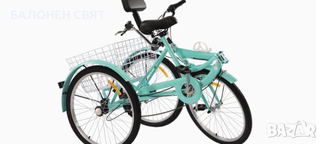 Нов Велосипед Сгъваема Триколка 24 цола 7 скорости с Безплатна Доставка, снимка 14 - Велосипеди - 41937979