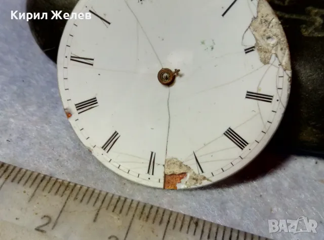 МЕХАНИЗЪМ от РЯДЪК СТАР КОЛЕКЦИОНЕРСКИ ШВЕЙЦАРСКИ ДЖОБЕН ЧАСОВНИК с РИМСКИ ЦИФЕРБЛАТ 49644, снимка 9 - Антикварни и старинни предмети - 48578773