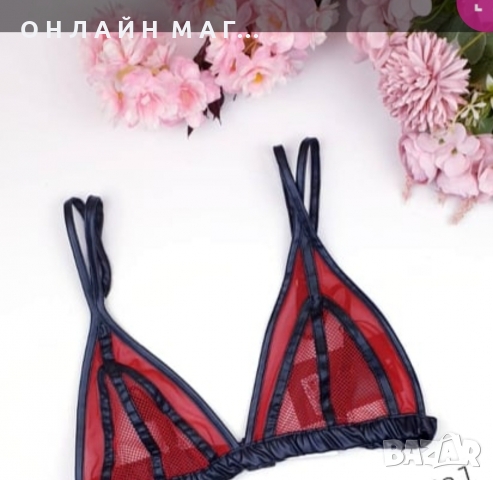 Комплект с кожа / с м л хл, снимка 2 - Корсети, бюстиета, топове - 36111661