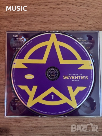 Най-добрите хитове на ‘70-те , снимка 3 - CD дискове - 52848577