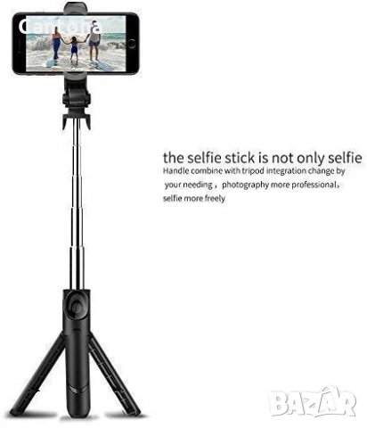 Itmake безжичен bluetooth селфи стик - трипод, Bluetooth remote, съвместим с iPhone, Android, снимка 3 - Чанти, стативи, аксесоари - 33891833