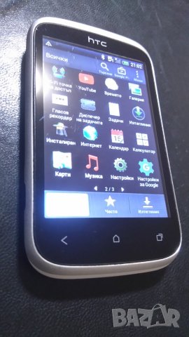 HTC , снимка 1 - HTC - 44451361