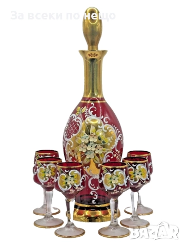 Murano Italy   Circa 1957  Bischoff Cordials Venetian Italian set with  Ruby Red end 18 k Код P1662