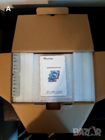 Мултимедия 200лв, снимка 7 - Аксесоари и консумативи - 52434360