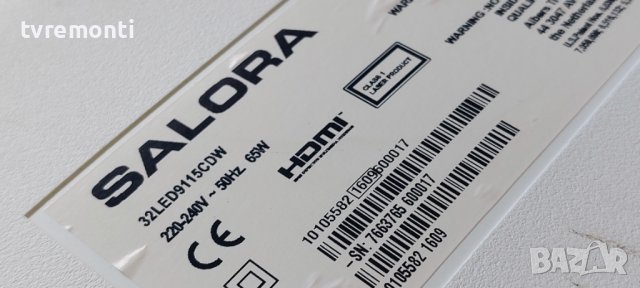 MAIN BOARD 17MB82S for 32inc DISPLAY VES315WNDB-2D-N12 for Salora 32LED9115CDW, снимка 6 - Части и Платки - 40231945