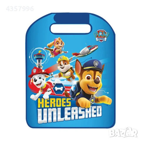 Протектор за седалка, снимка 2 - Аксесоари и консумативи - 51024667