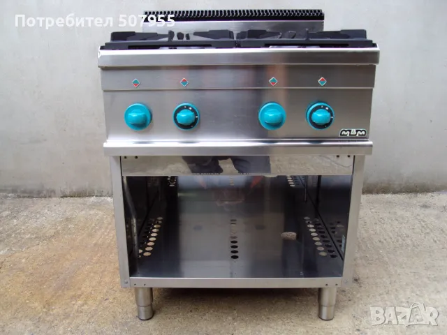 Професионален, италиански, газов котлон на база MBM - 4 горелки, снимка 7 - Обзавеждане на кухня - 48443209