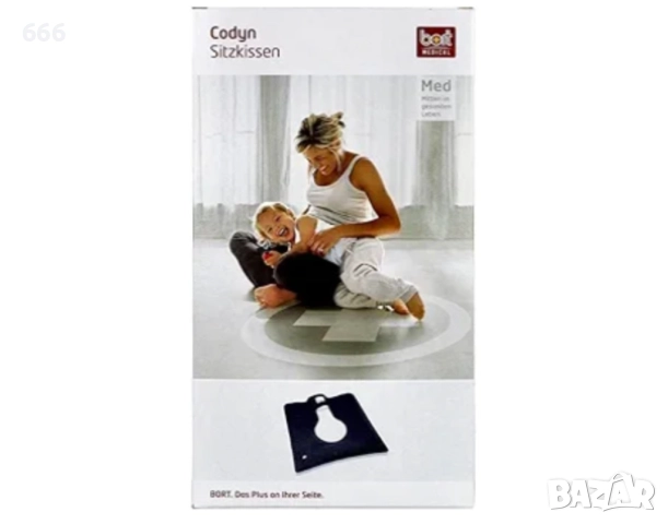 Възглавници за сядане + помпа., снимка 5 - Други стоки за дома - 52885101