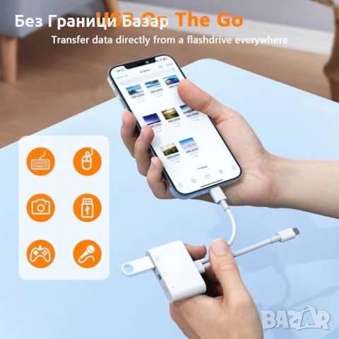 Нов USB C Lightning 3 в 1 Адаптер OTG USB 3.5мм Аудио Бързо Зареждане, снимка 3 - Друга електроника - 53834690