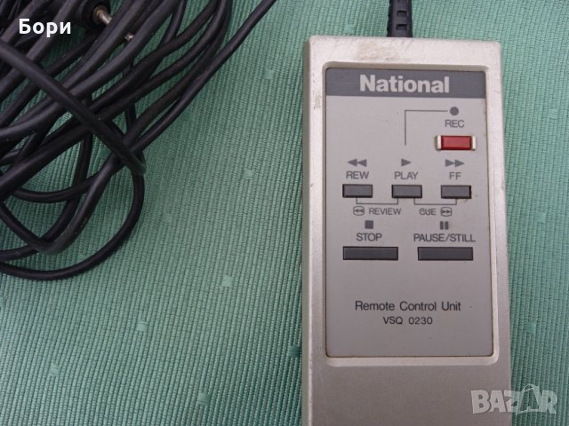 National VSQ 0230 Кабелно дистанционно, снимка 3 - Дистанционни - 35860007