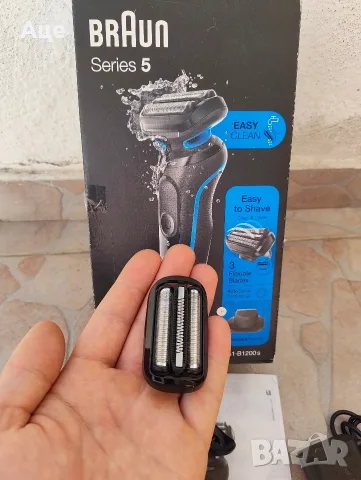 Braun Series 5 51-B1200s – Нова електрическа самобръсначка-шейвър(shaver), снимка 6 - Електрически самобръсначки - 56060102