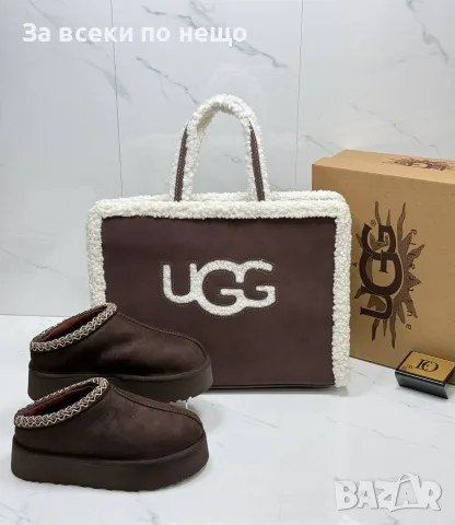 UGG Уютни Дамски Чехли С Платформа И Пухкав Кант - Различни Цветове Код SK2397 