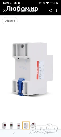 CONTIA 63A регулируема, нулируема, интелигентна защита от пренапрежение, ограничаване , снимка 2 - Друга електроника - 51392384