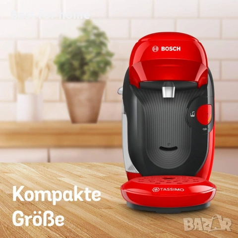 Кафе машина Bosch Tassimo Style TAS1103, снимка 7 - Кафемашини - 53708359