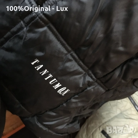 Разпродавам-TANTUM-Гъши пух.нов-хл/2ХЛ, снимка 5 - Якета - 52587767
