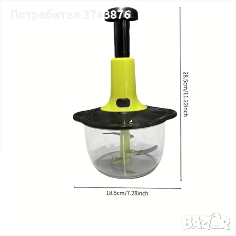 Ръчен чопър за зеленчуци - капацитет 1.5, пресов тип, без електричество, многофункционален кухненски, снимка 2 - Чопъри и пасатори - 51488274