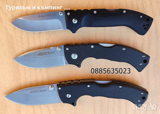 Сгъваем нож Cold Steel Ultimate Hunter / Cold Steel 4 Max Scout, снимка 8 - Ножове - 37184477