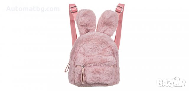 Детска плюшена розова чанта с уши Automat, снимка 1 - Раници - 35809675