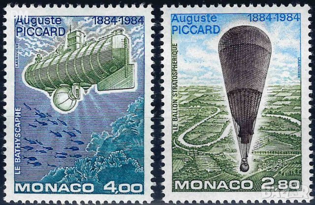 Монако 1984 - изследователи MNH, снимка 1 - Филателия - 40274647