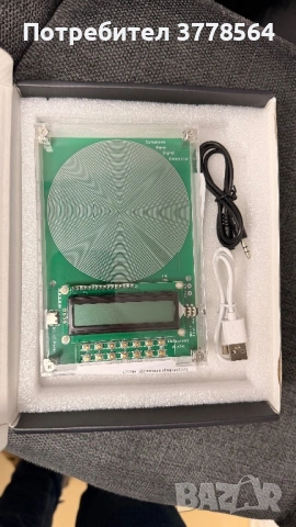 Генератор на вълни на Шуман - за по-добър сън, снимка 2 - Други - 53614631